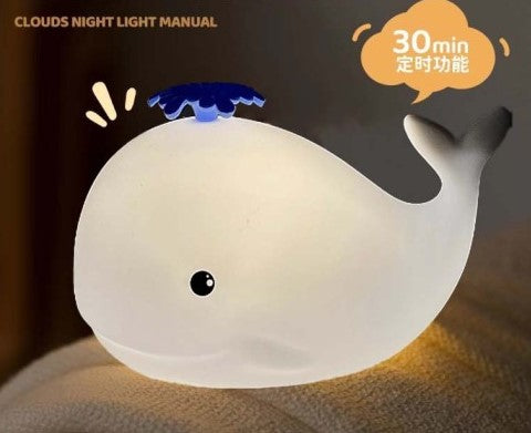 The Adorable USB Rechargeable LED Night Light That Keeps Kids Smiling and Parents Happy! - BONSENI LTD